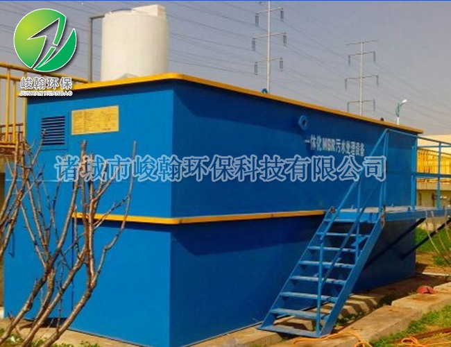 屠宰爱游戏官方网站-爱游戏aiyouxi（中国）