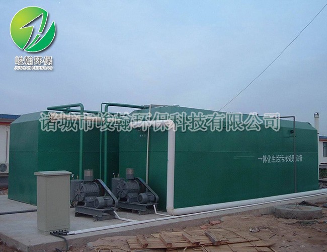 一体化爱游戏官方网站-爱游戏aiyouxi（中国）