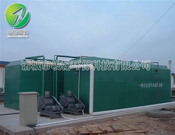 一体化生活爱游戏官方网站-爱游戏aiyouxi（中国）