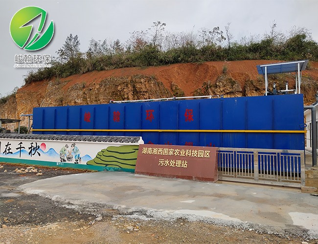 科技园生活爱游戏官方网站-爱游戏aiyouxi（中国）