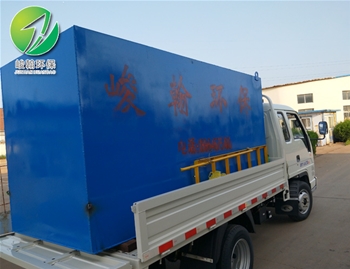 屠宰爱游戏官方网站-爱游戏aiyouxi（中国）