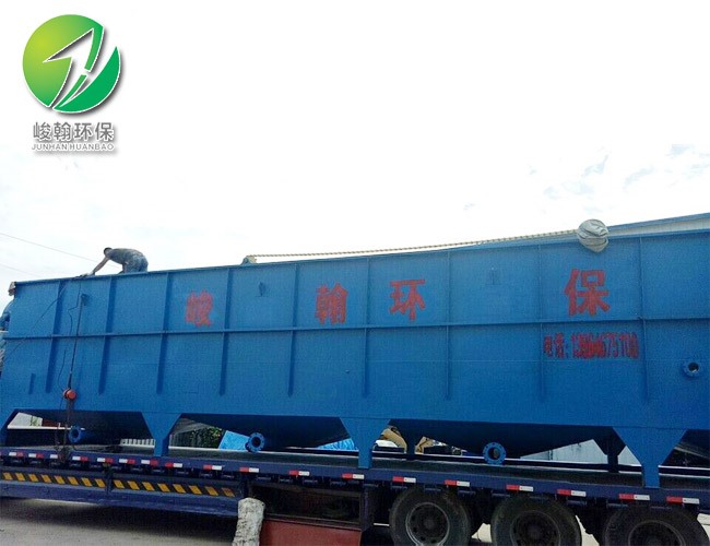 工业爱游戏官方网站-爱游戏aiyouxi（中国）