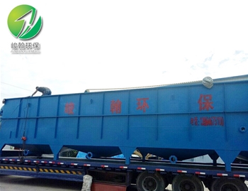 工业爱游戏官方网站-爱游戏aiyouxi（中国）
