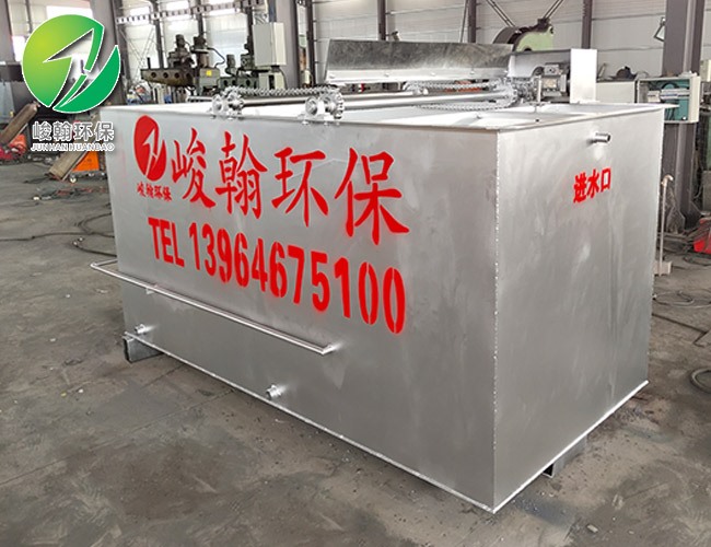 工业一体化爱游戏官方网站-爱游戏aiyouxi（中国）