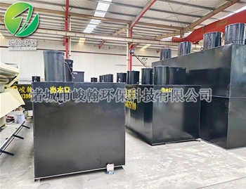 生活一体化爱游戏官方网站-爱游戏aiyouxi（中国）